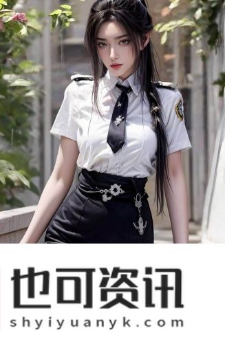 在线观看免费版ppt电影纯净宅男版