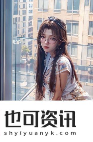 再深点灬舒服灬太大了o在线观看