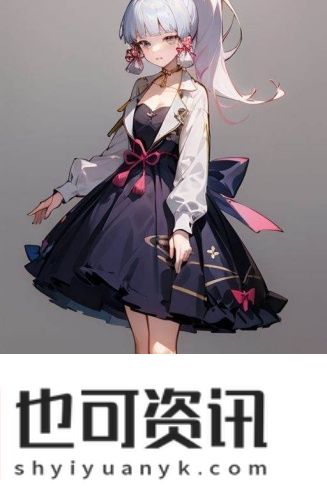 a+=什么意思永久免费版