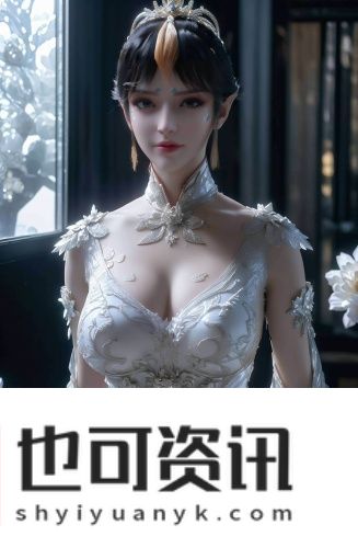 高清爽推理片免费观看升级版