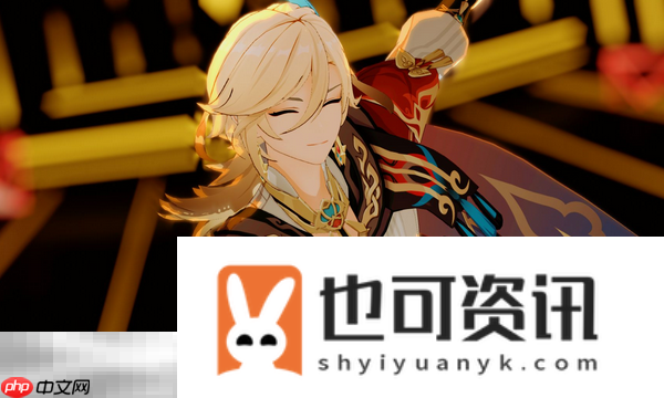 卡维配队大全