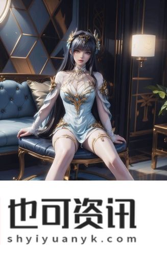 成年视频在线观看