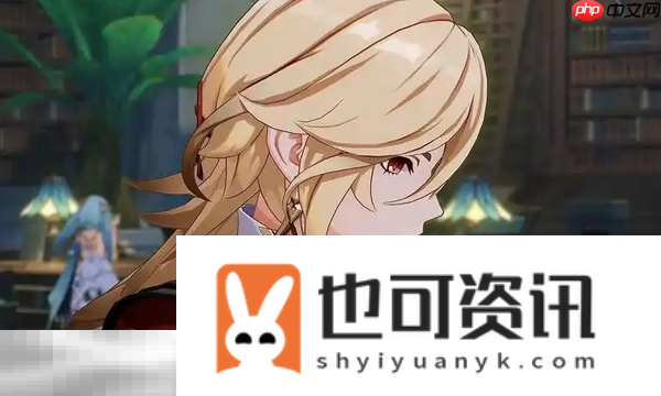 卡维天赋加点攻略
