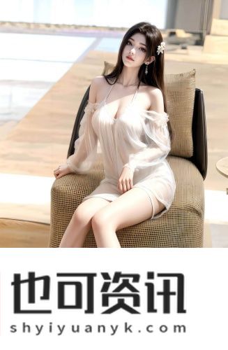 mac十大最好看色号无限制新版