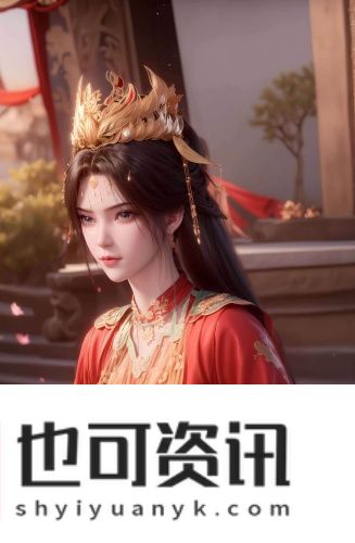 老狼请客高清免费观看mx