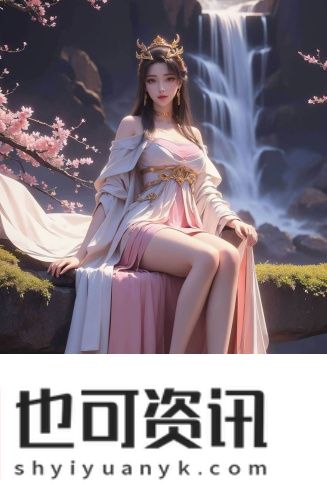 5e社区服怎么进入