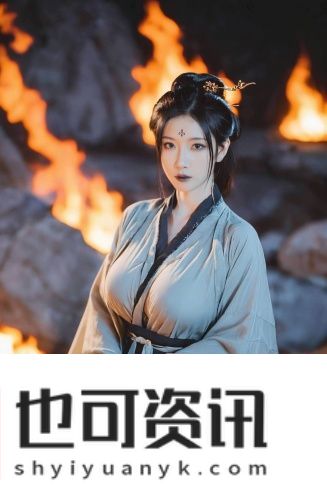 插花弄玉曲径通幽阅读海外版