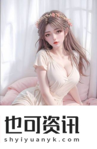 禁示18勿进30000部芒果高清完整版
