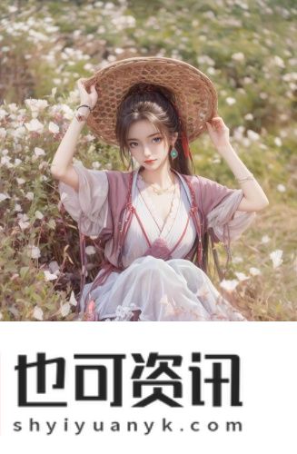 72ntsc色域与100rpg色域中文在线看