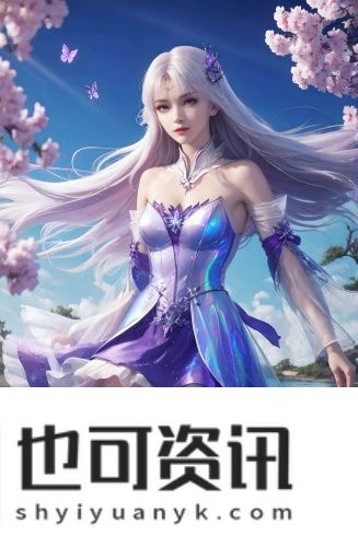 三亚三日游精品路线全集高清版