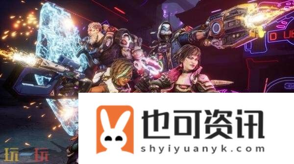 夺宝射击游戏无主之地4现已正式发售