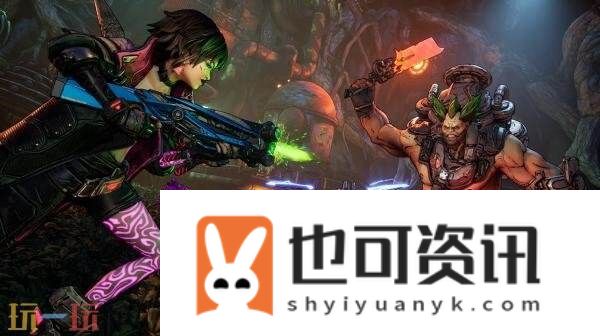 夺宝射击游戏无主之地4现已正式发售