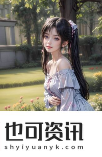 欧洲iphone在线中文版