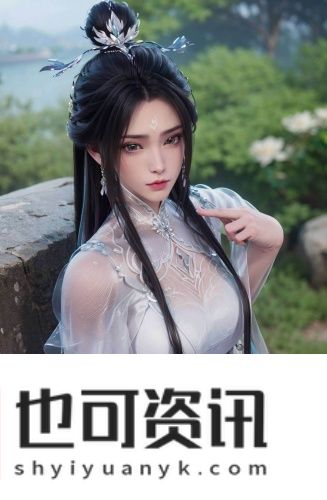 水蜜桃一级二级有什么区别专区版资源