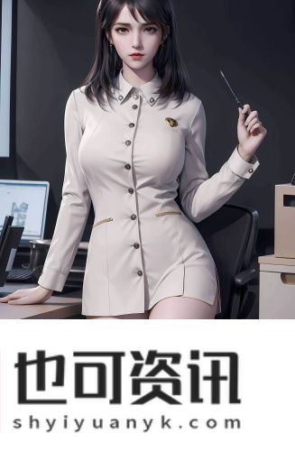 mac十大最好看色号316在线精品版