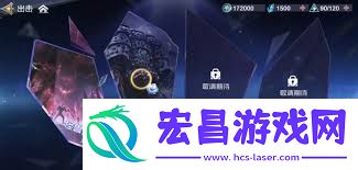 奥特曼超时空英雄如何玩首领挑战