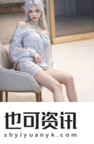 免费excel永久免费版下载免费播放无收费
