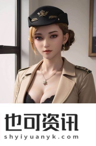 桃花源口芳草萋萋视频免付费版