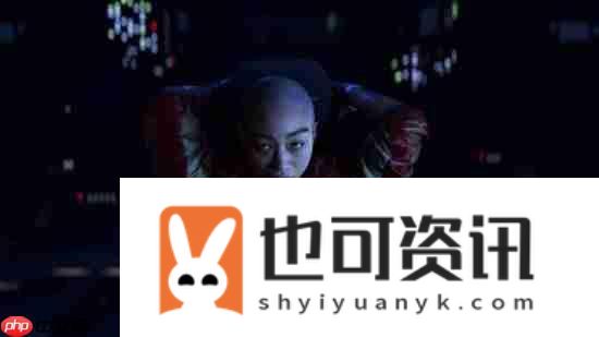 星际