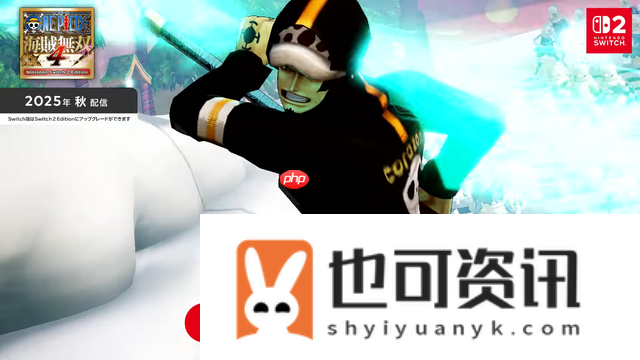 2版