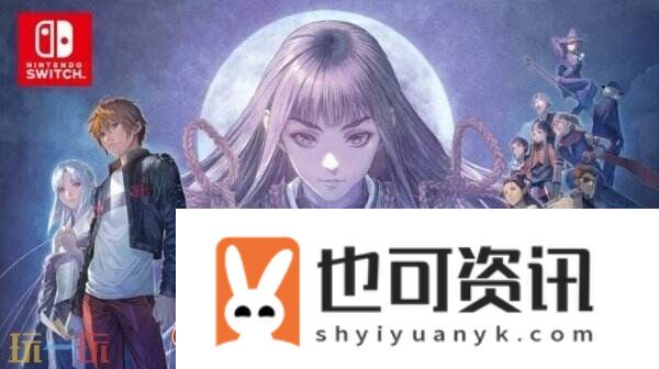 经典弹幕射击式神之城3将于明年4月下旬登陆NS