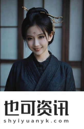 夜来香插枝扦插72h生根中文字幕无删减