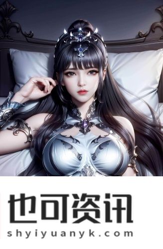 jiizzyou欧美杂交18