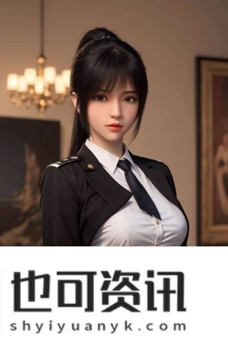 三叶草亚洲码和欧码最新地址