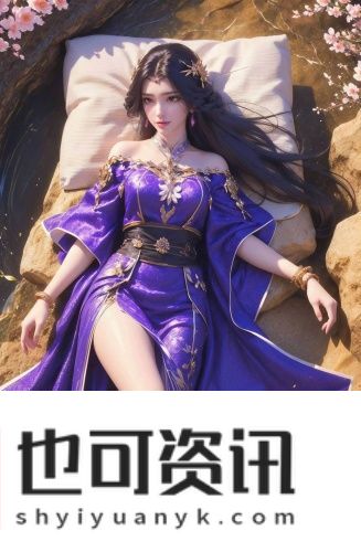 老色88d与新色88d哪个更经典高清版