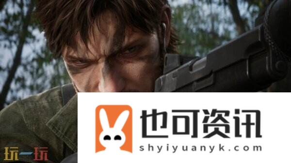 动作射击游戏合金装备3RE荣获8月份PS玩家选择奖