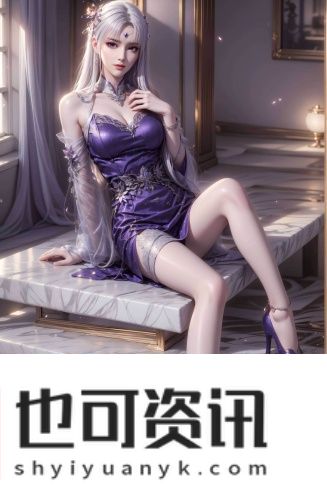 免费可直接打开的网站