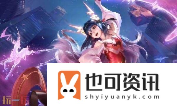 官网王者荣耀体验服官网下载专区