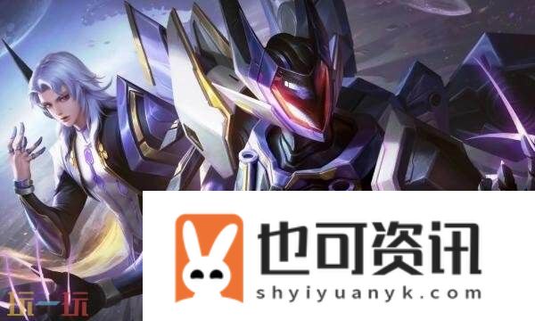 官网王者荣耀体验服官网下载专区