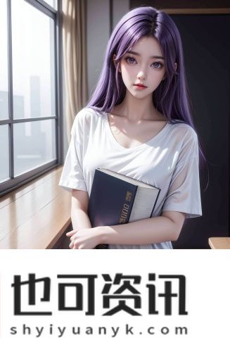 攻让受用下面夹牛奶和水果