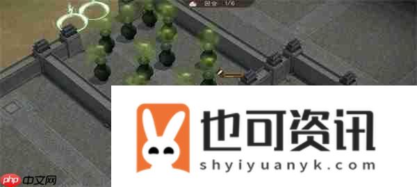 新三国志曹操传88级疏通道路攻略