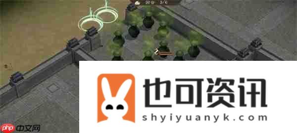新三国志曹操传88级疏通道路攻略