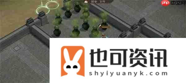 新三国志曹操传88级疏通道路攻略