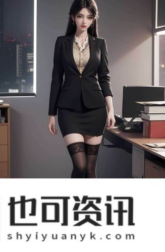 1688在线精选货源入口在哪免费播放无限制