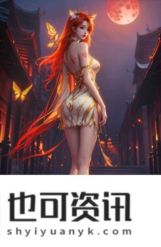 b站免费入口直接进入网页华语版