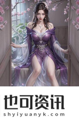 b站全国免费入口无遮挡版