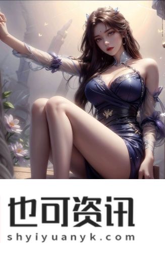pga988插槽最强的cpu中文字幕无删减