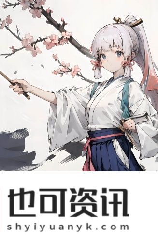 俄罗斯free嫩交hd