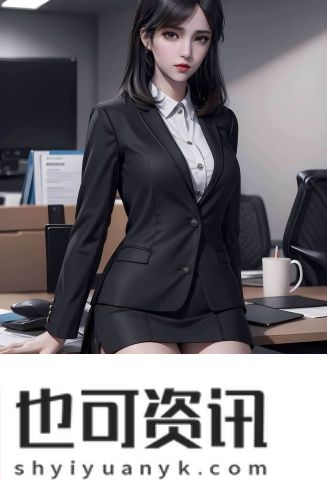 免费24小时不停呼叫网站原创传媒版