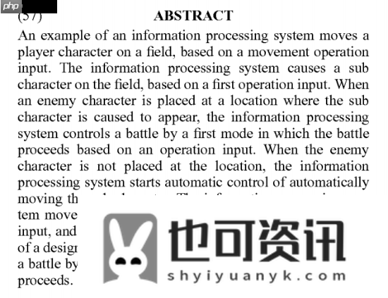 拉瑞安发行总监删除批评任天堂推文