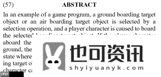 拉瑞安发行总监删除批评任天堂推文