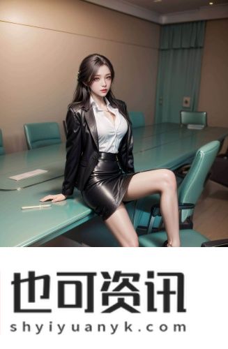 1819岁macbook外观高清资源免费看