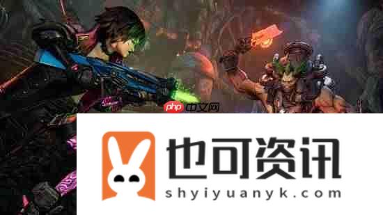 无主之地4城镇名称疑似致敬前东家！镇长的姿态亮了