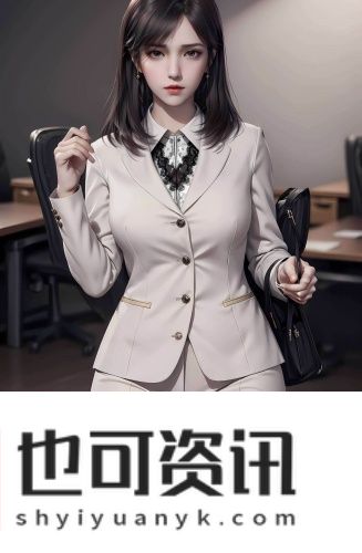 亚洲和欧洲一码二码区别在哪儿日韩版