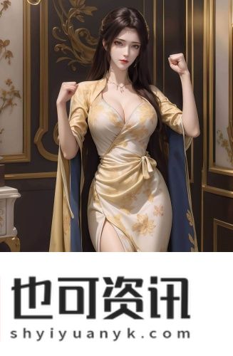 大象网站推广在线播放最新版