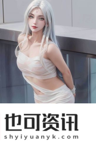 相关搜索深夜精品版